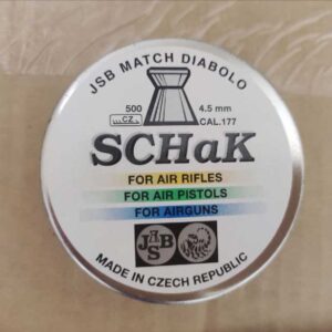 Пули для пневматики JSB Match Diabolo SCHaK